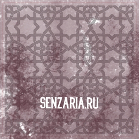 Трафарет - Киара 2